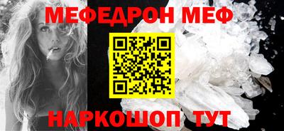 mix Можга