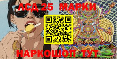 spice Можайск