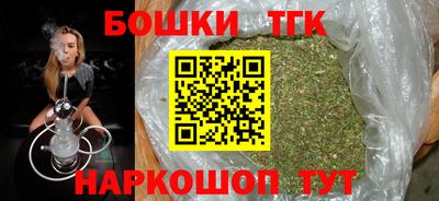 mix Можга