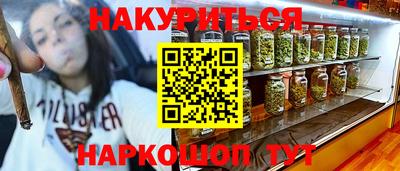 mix Можга