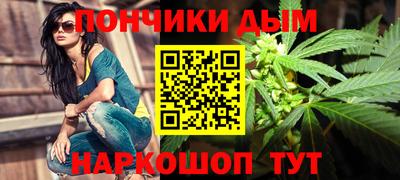 spice Можайск