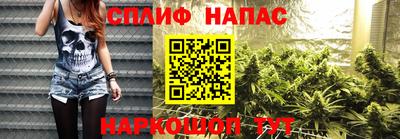 mix Можга