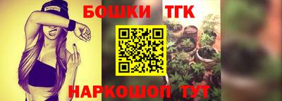 mix Можга