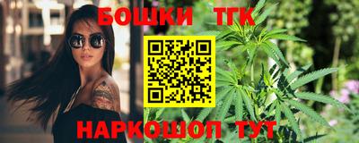 spice Можайск