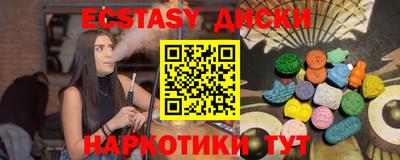 mix Можга