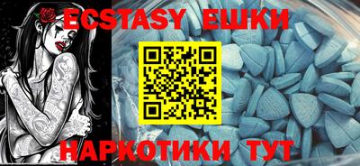mix Можга