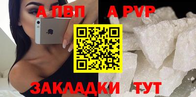 mix Можга