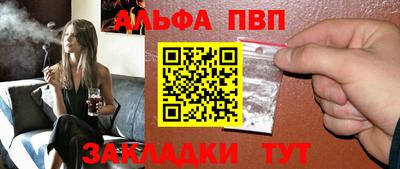 mix Можга