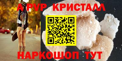 mix Можга