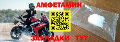 mix Можга
