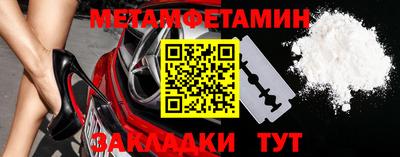 mix Можга