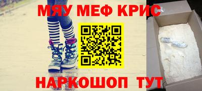 mix Можга