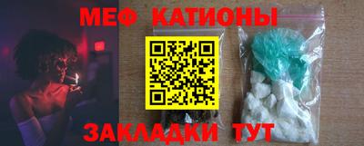 mix Можга