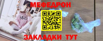mix Можга
