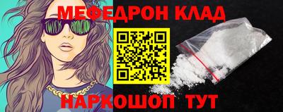 mix Можга