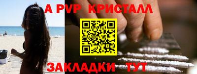 mix Можга