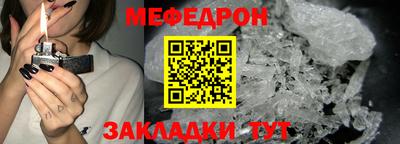 spice Можайск